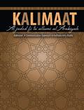Kalimaat: A Communicative Approach to Introductory Arabic - eBook