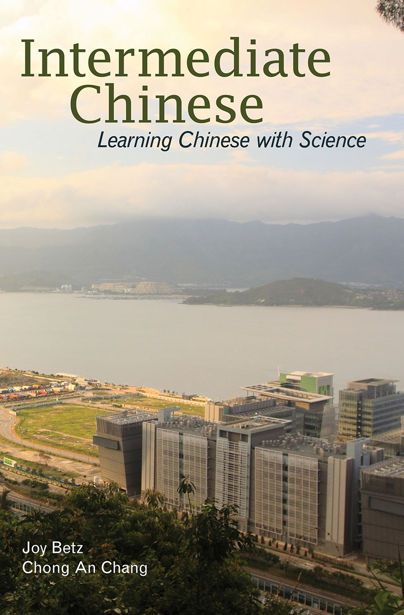 Intermediate Chinese: Learning Chinese with Science