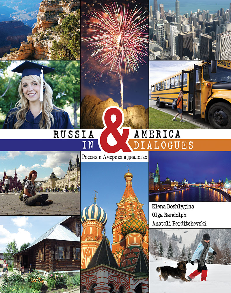 Russia & America in Dialogues