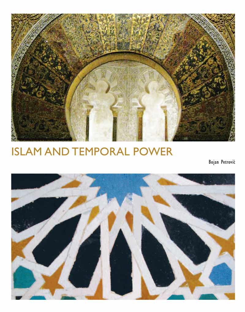 Islam and Temporal Power