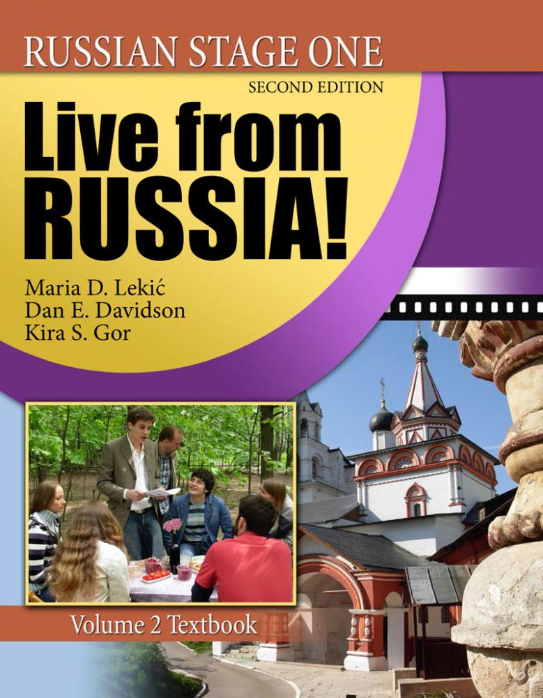 Russian Stage One: Live from Russia: Volume 2 - Textbook