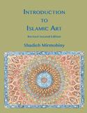 Introduction to Islamic Art