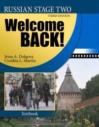 Russian Stage Two: Welcome Back! - Textbook