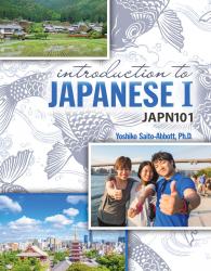 Introduction to Japanese I: Japanese 101