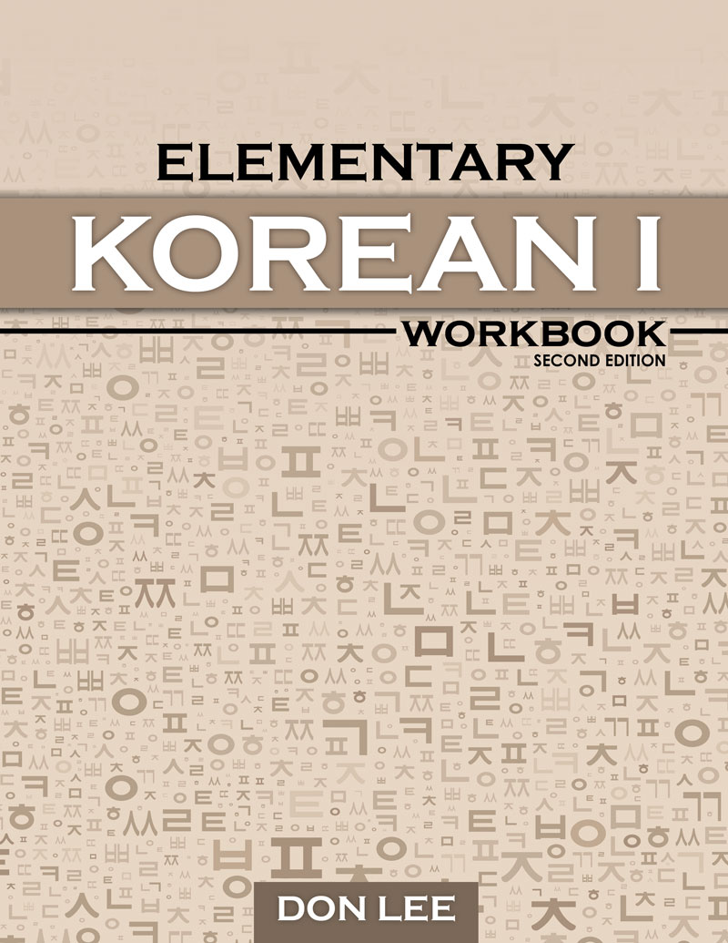 Elementary Korean I