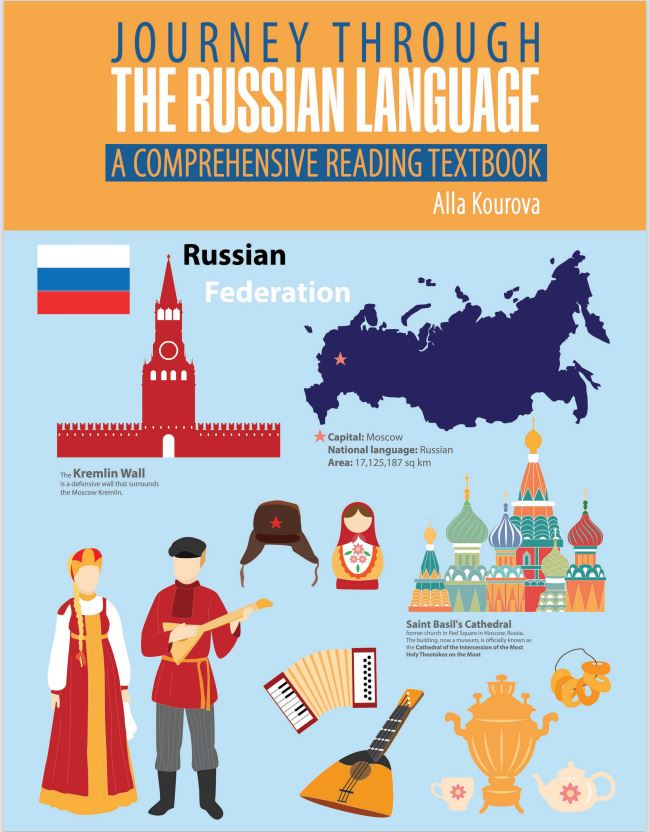 Journey through the Russian Language: A Comprehensive Reading Textbook